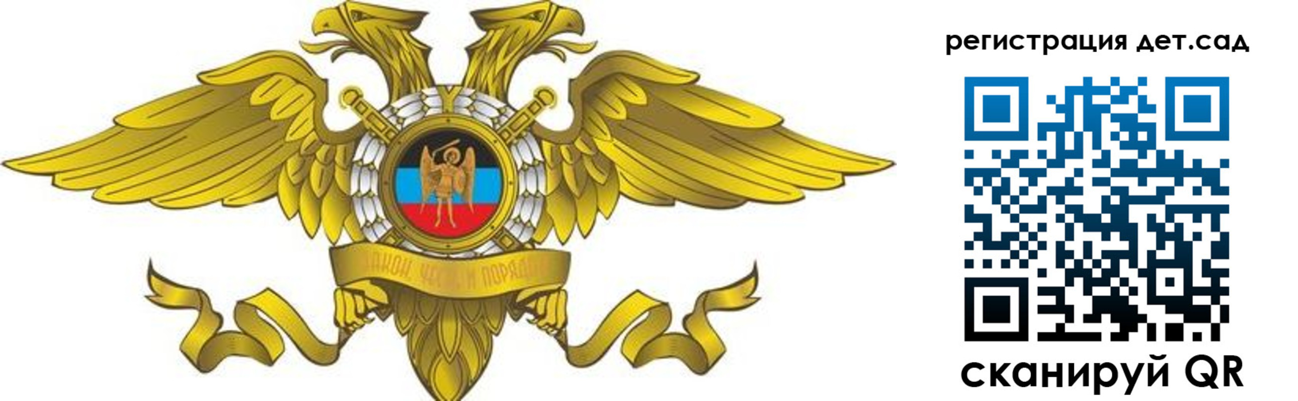 пропишу в квартире в Вытегре